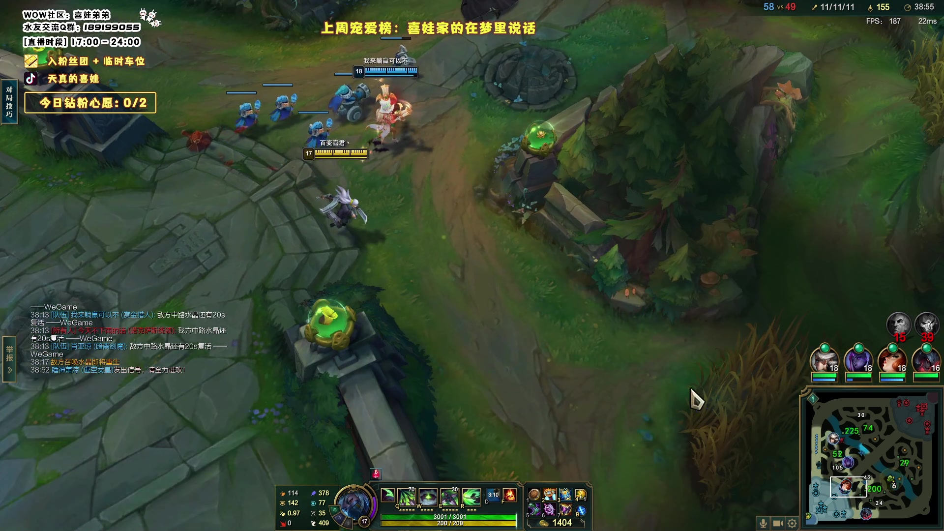 【2023-11-29 23点场】天真的喜娃：【阿卡丽】铁皮双倍，钻粉四倍亲密度