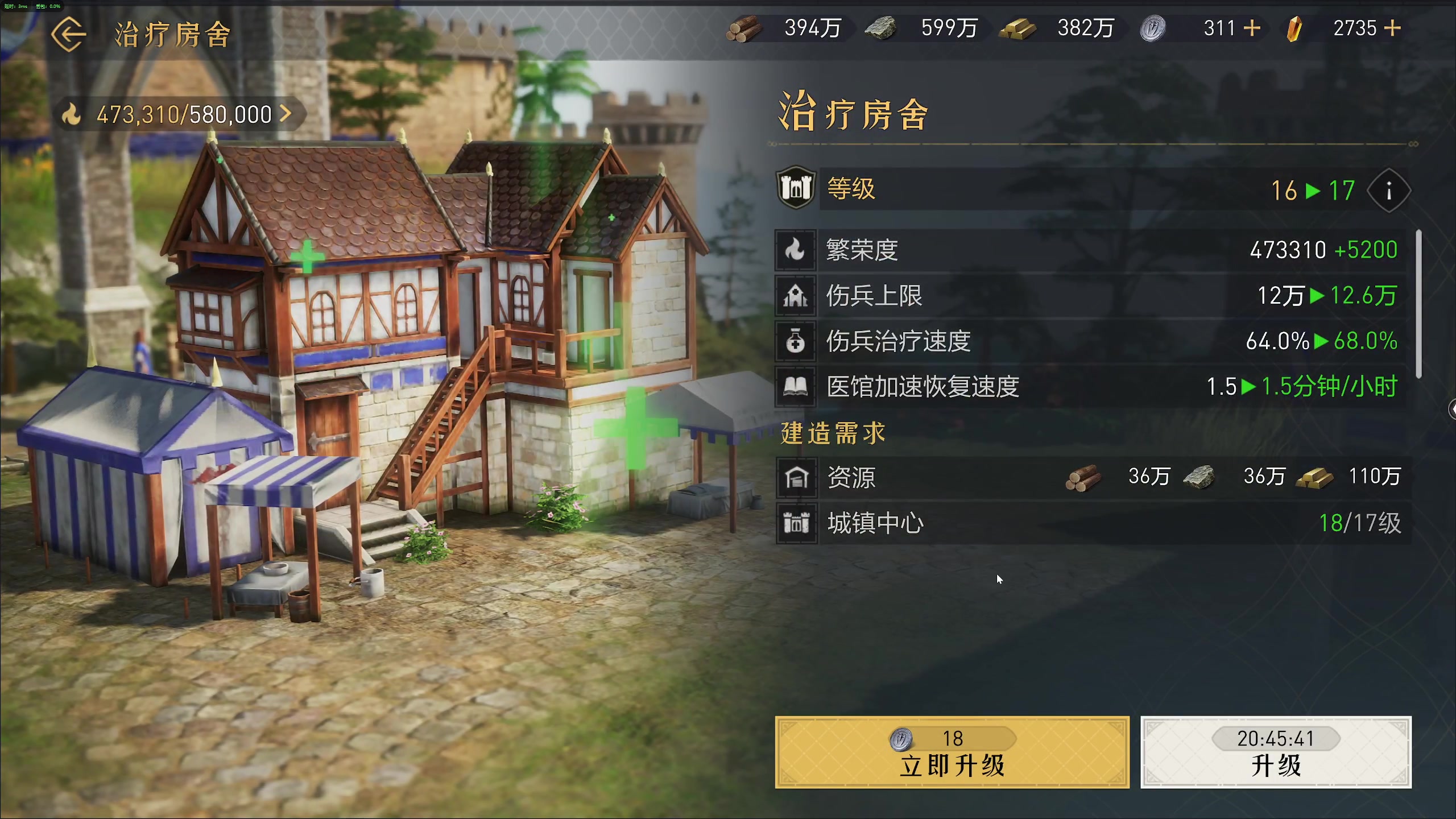 【2023-11-30 22点场】午夜抹抹茶：今天就是属于小丑的舞台，全是活