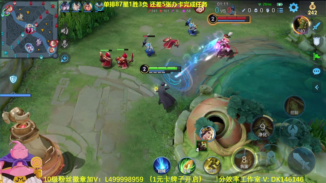 【2023-11-30 10点场】大魔王夏天天丶：单排射手90-100星，最艰难的生存！