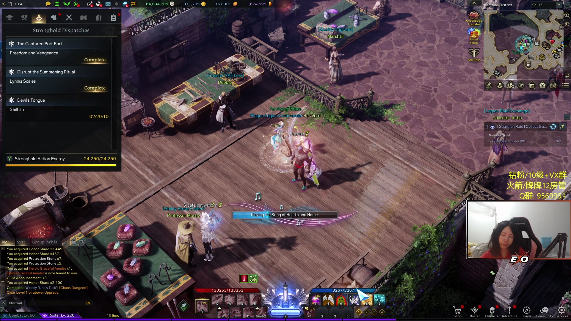 【2023-11-22 02点场】Raizy雪：~方舟高玩~