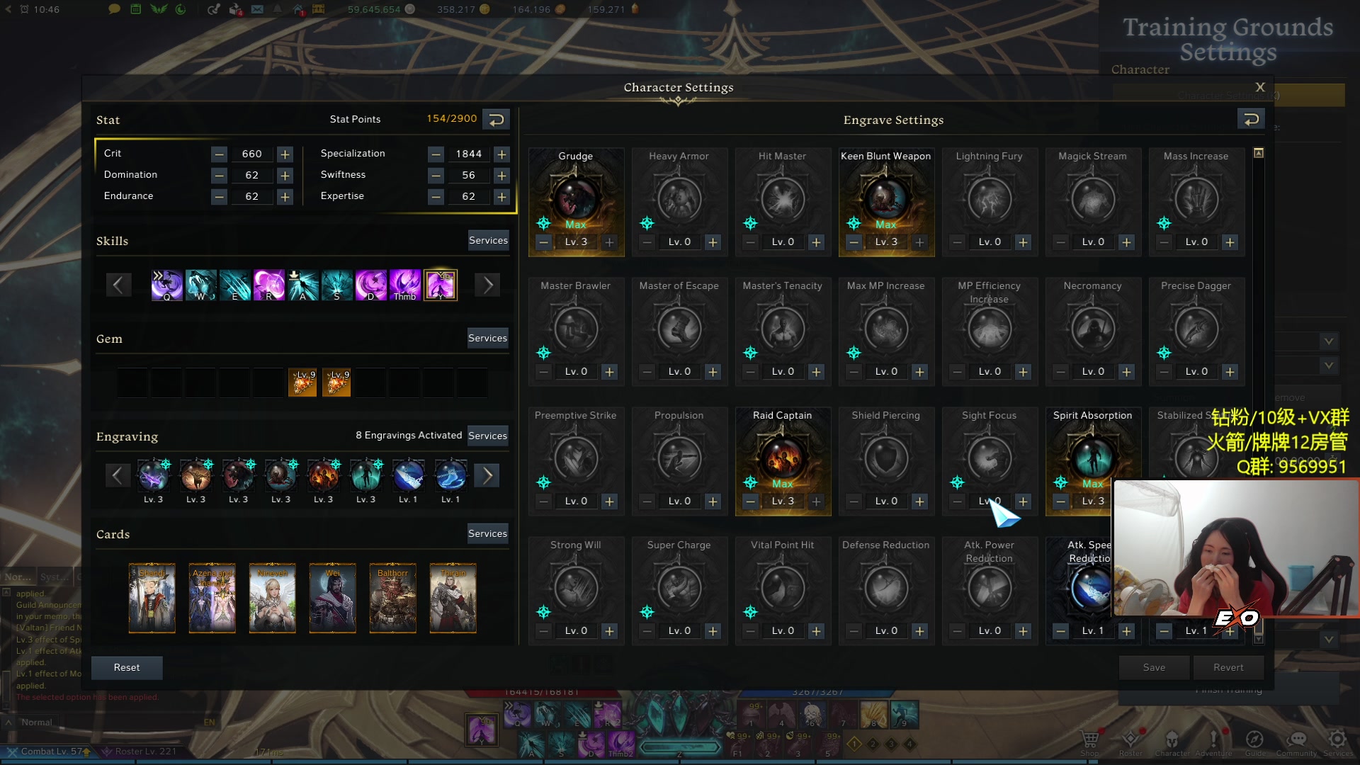 【2023-11-24 02点场】Raizy雪：~方舟高玩~