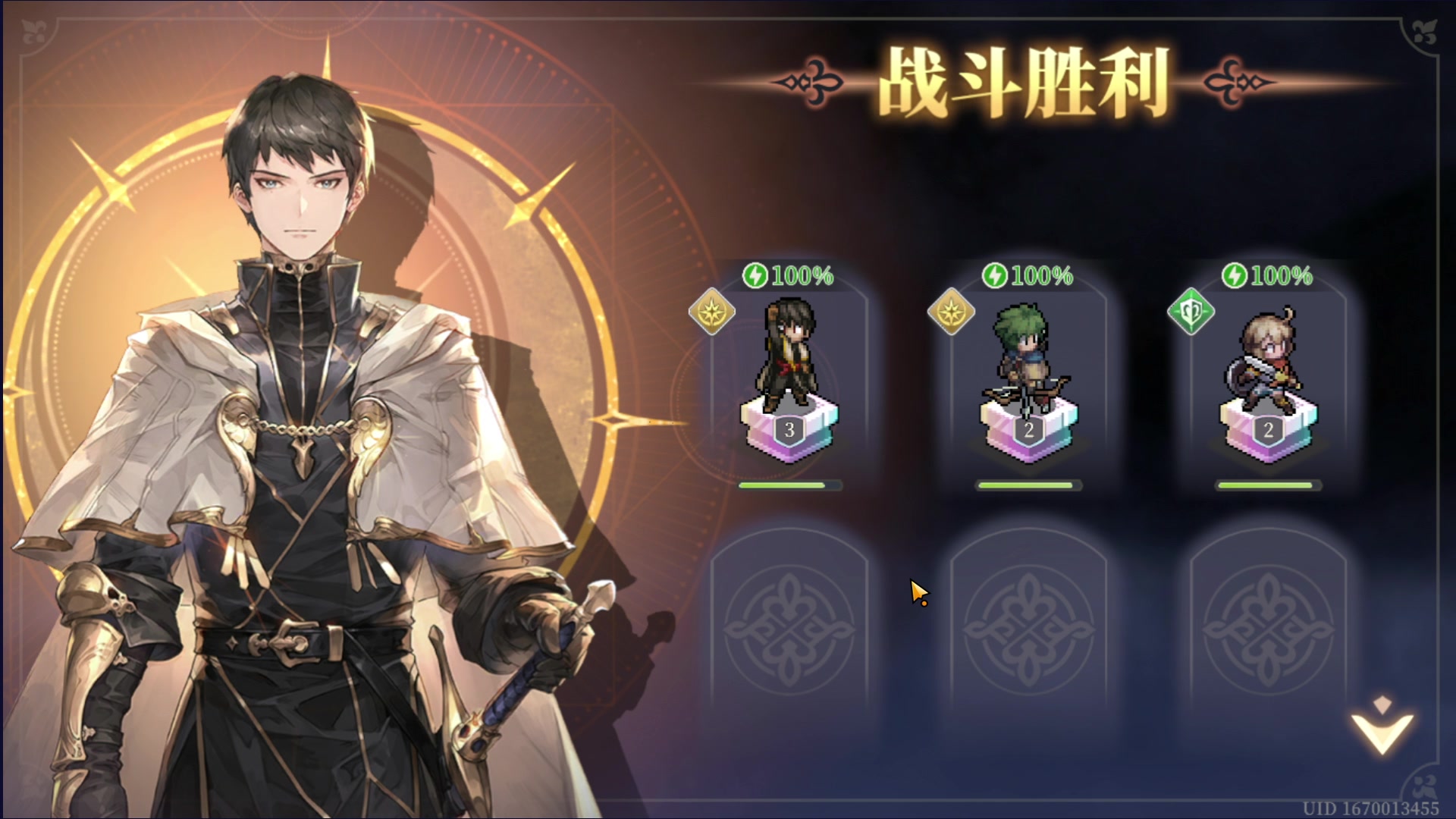 【2023-11-30 20点场】BIU一雷哥：这游戏好玩啊！