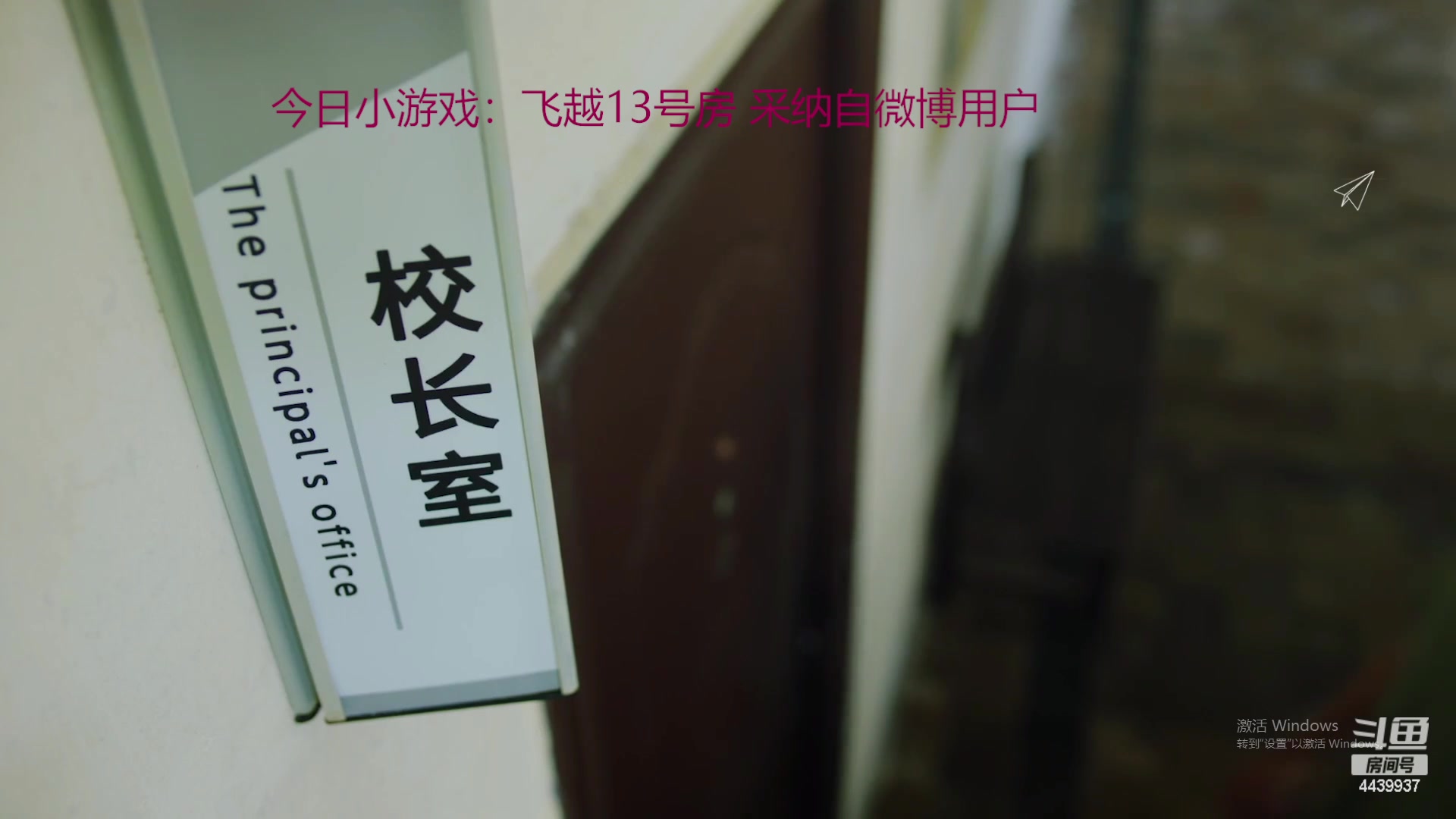【2023-11-29 21点场】eStarPro橘子：飞机点游戏 主播迷茫