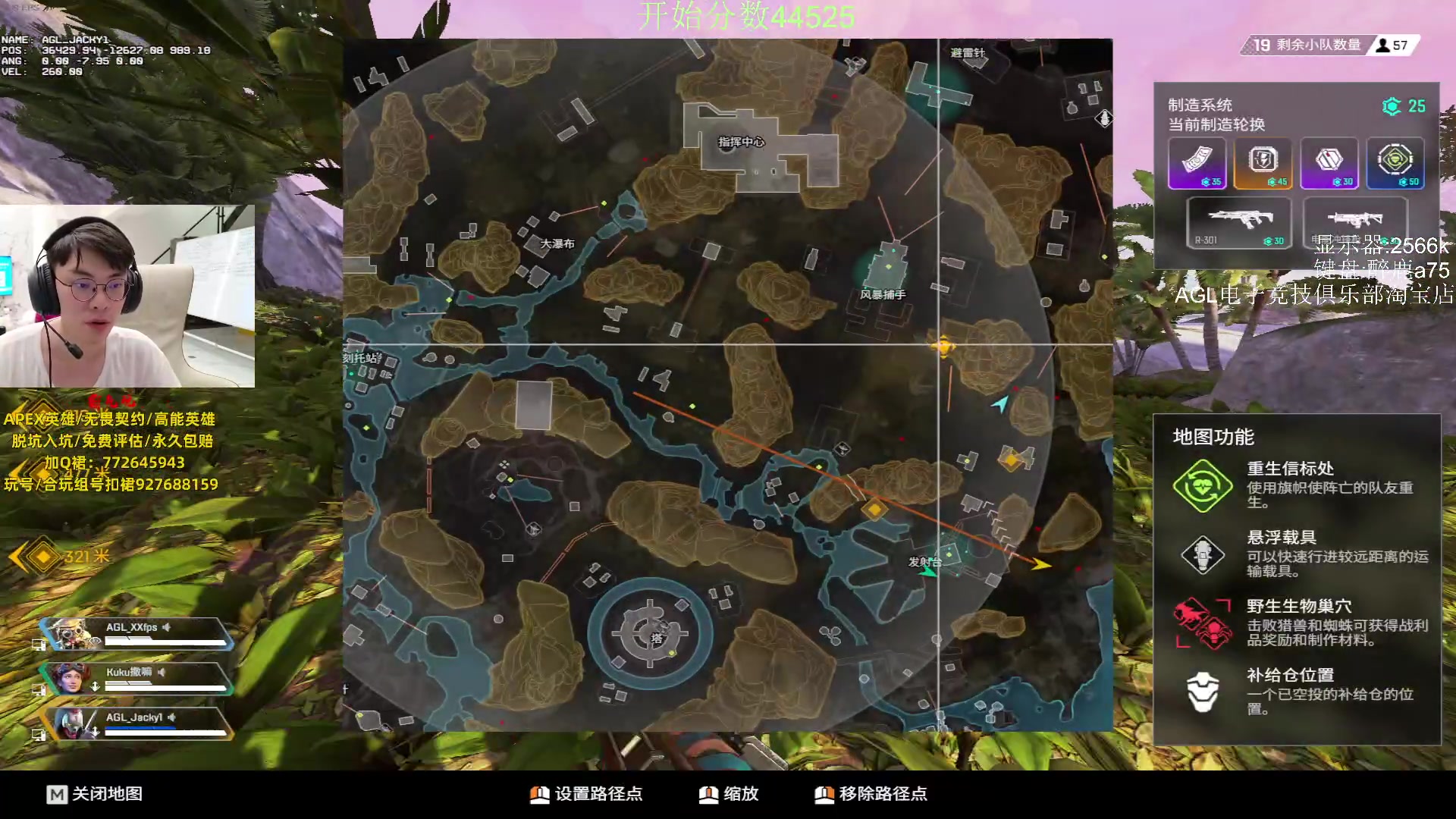 【2023-11-26 22点场】Jackyar：打个嗨嗨嗨