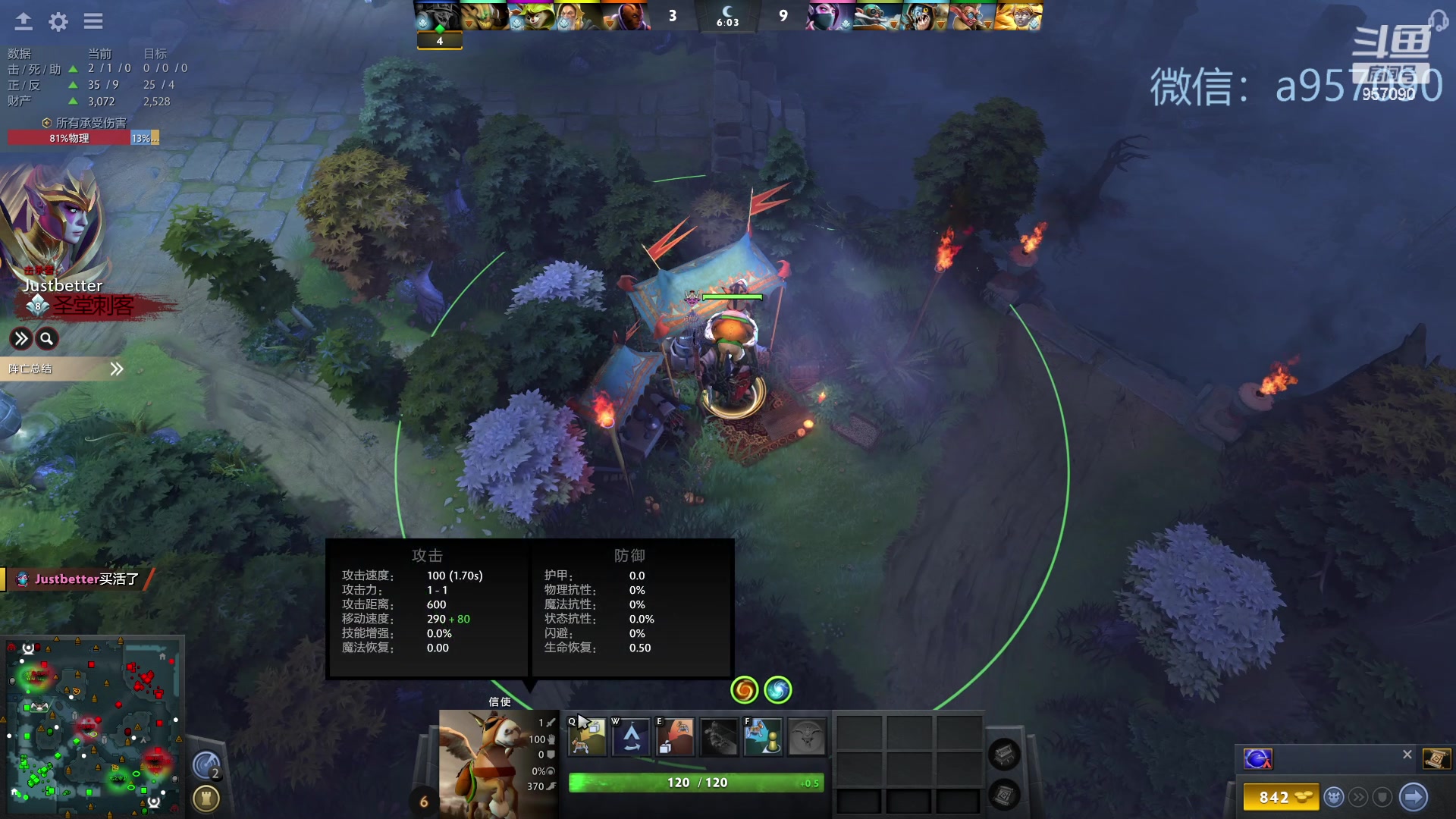 【2023-11-30 18点场】踏上征途167：零压力 ！只有鼓励 ！！