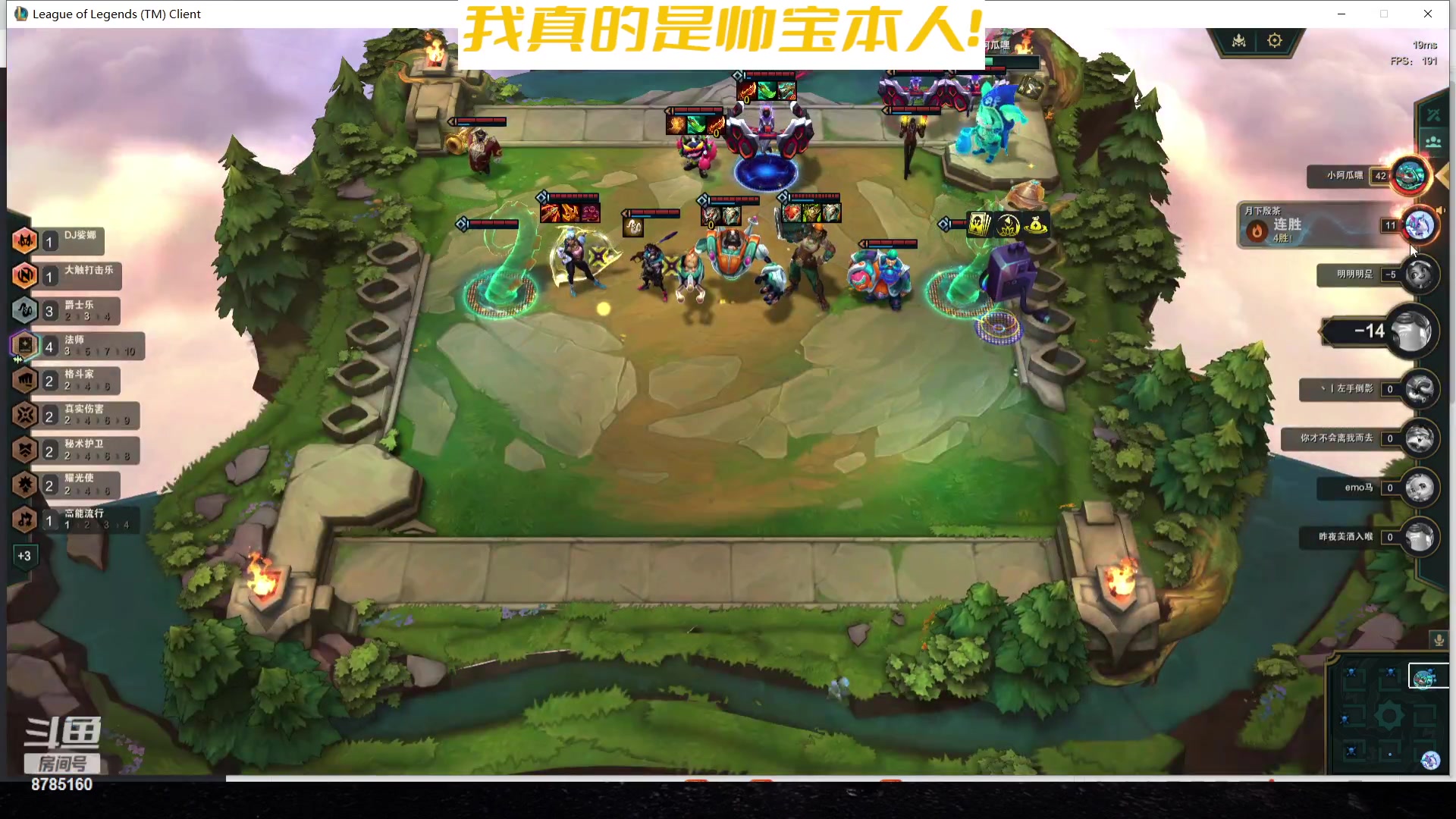 【2023-11-29 22点场】帅宝Serena：【双倍】今晚8点半来
