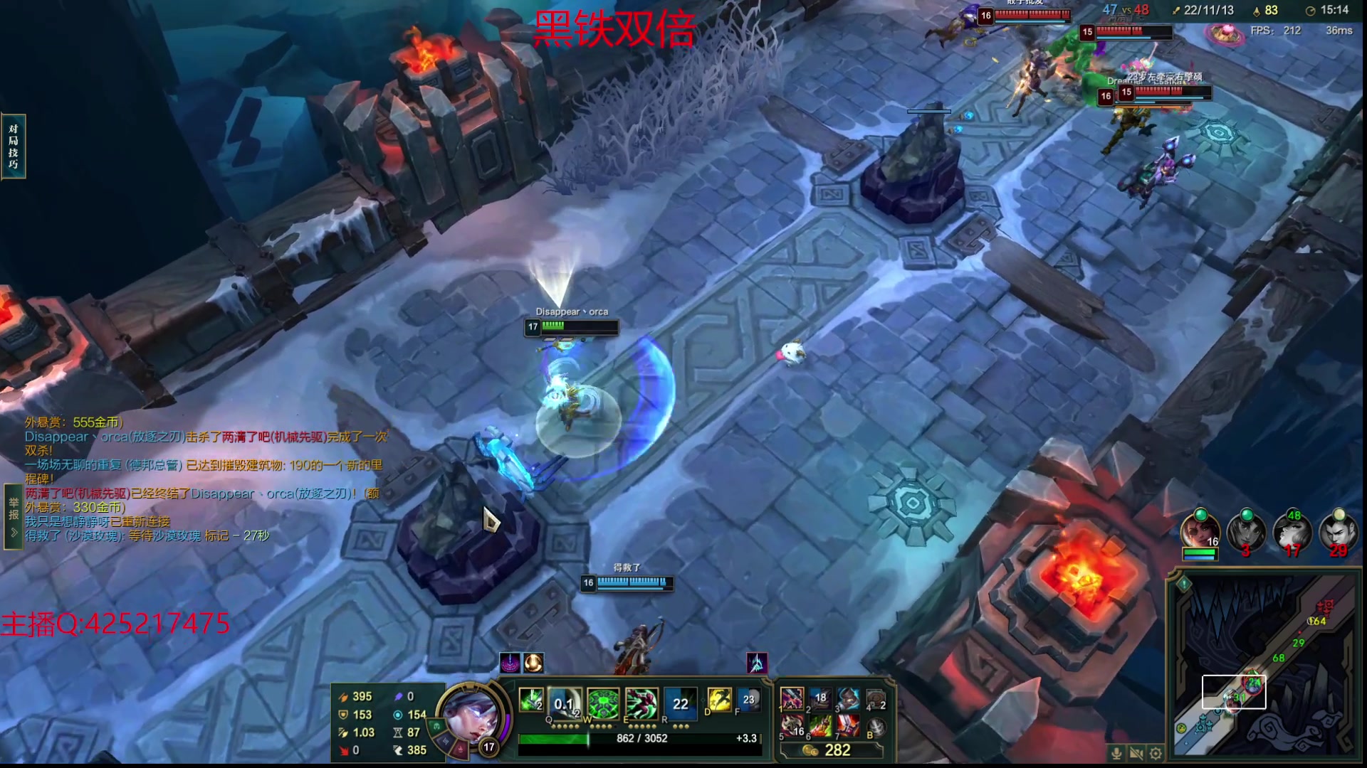 【2023-11-30 00点场】兮饭锐雯：大乱斗狂少来咯