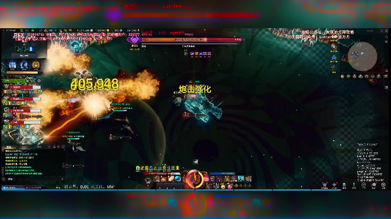 【2023-11-29 22点场】主播20投：【命运方舟】疯狂星期三