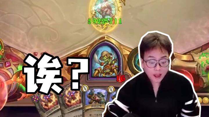 【夜吹的战棋日记1053】诶？我怪呢？