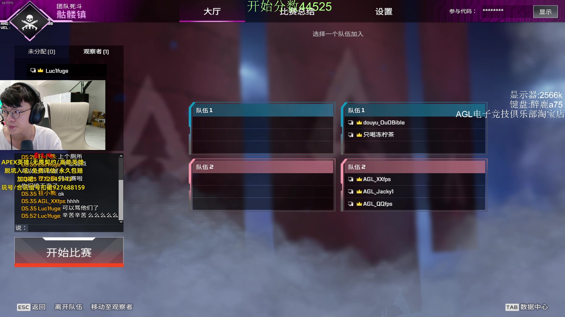 【2023-11-28 17点场】Jackyar：双倍！晚上6点训练赛！