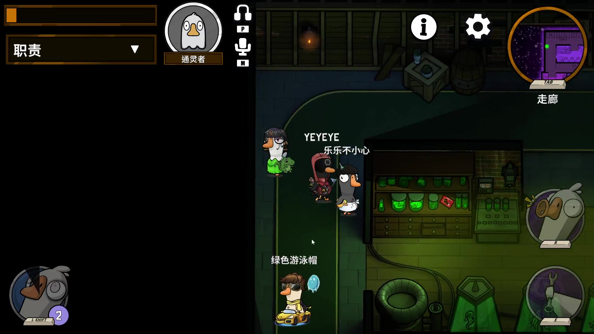 【2023-11-29 21点场】CSGO馒头：双倍亲密度家人们