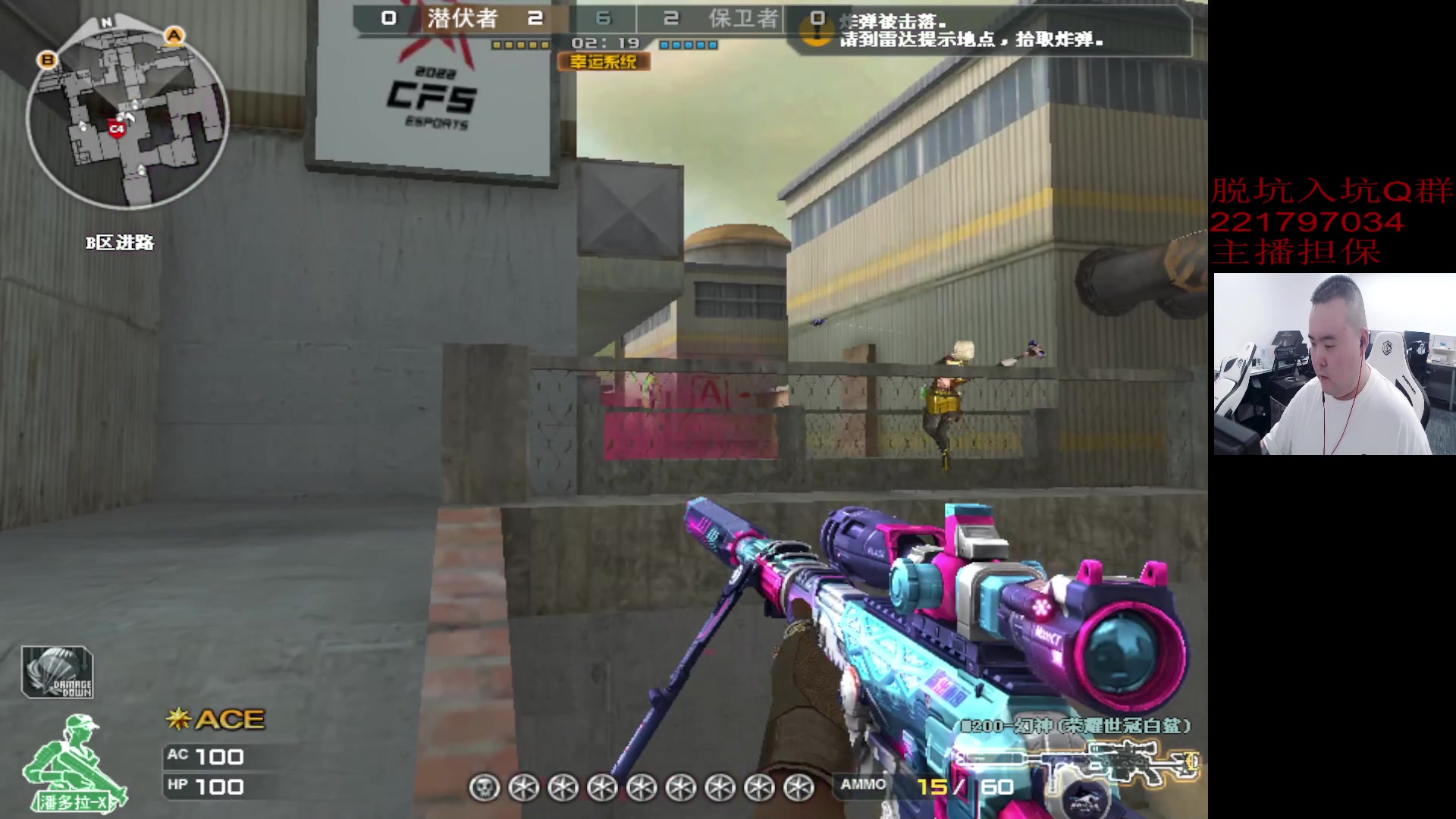 【2023-11-30 20点场】白鲨常旭DBQ：1元粉丝牌.小组赛第二天！