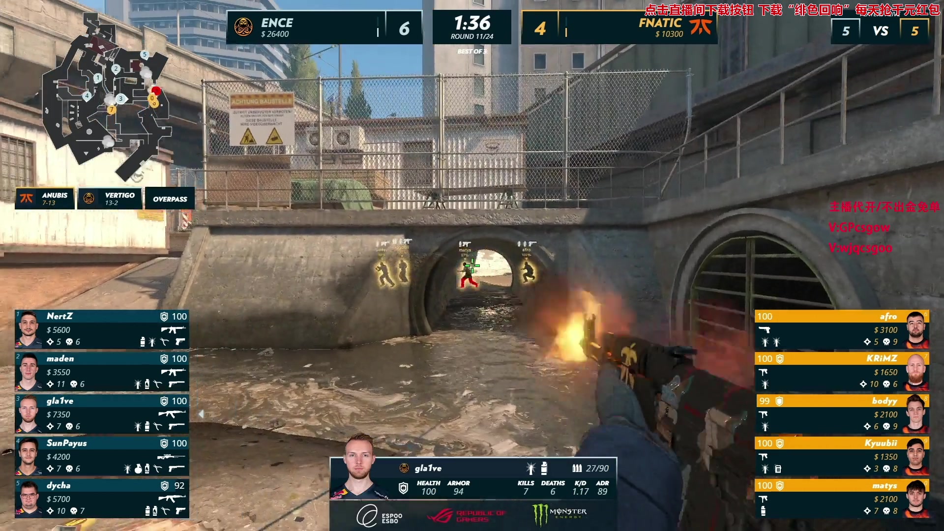 【2023-11-30 04点场】玩机器丶Machine：FNATIC VS ENCE!