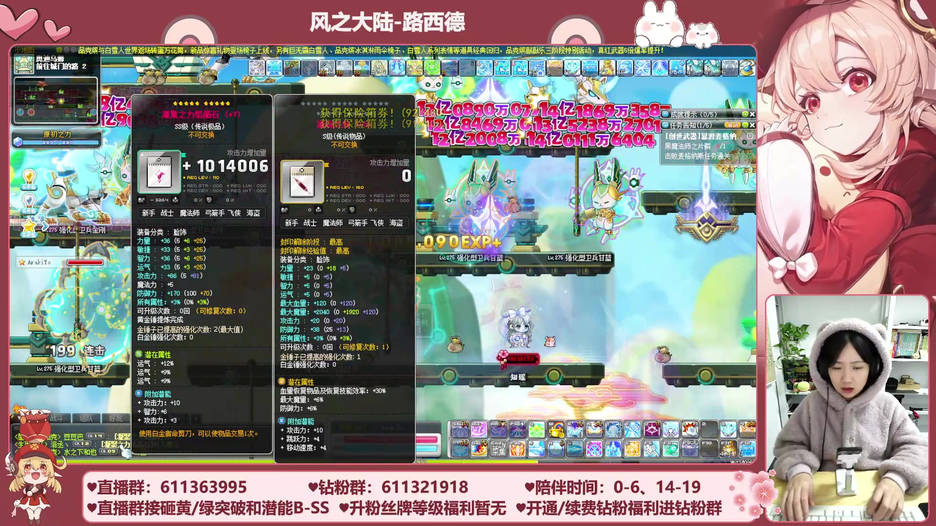 【2023-11-30 15点场】顾青ArakiYoko：【11.29-1.9】白雪人X品克缤步