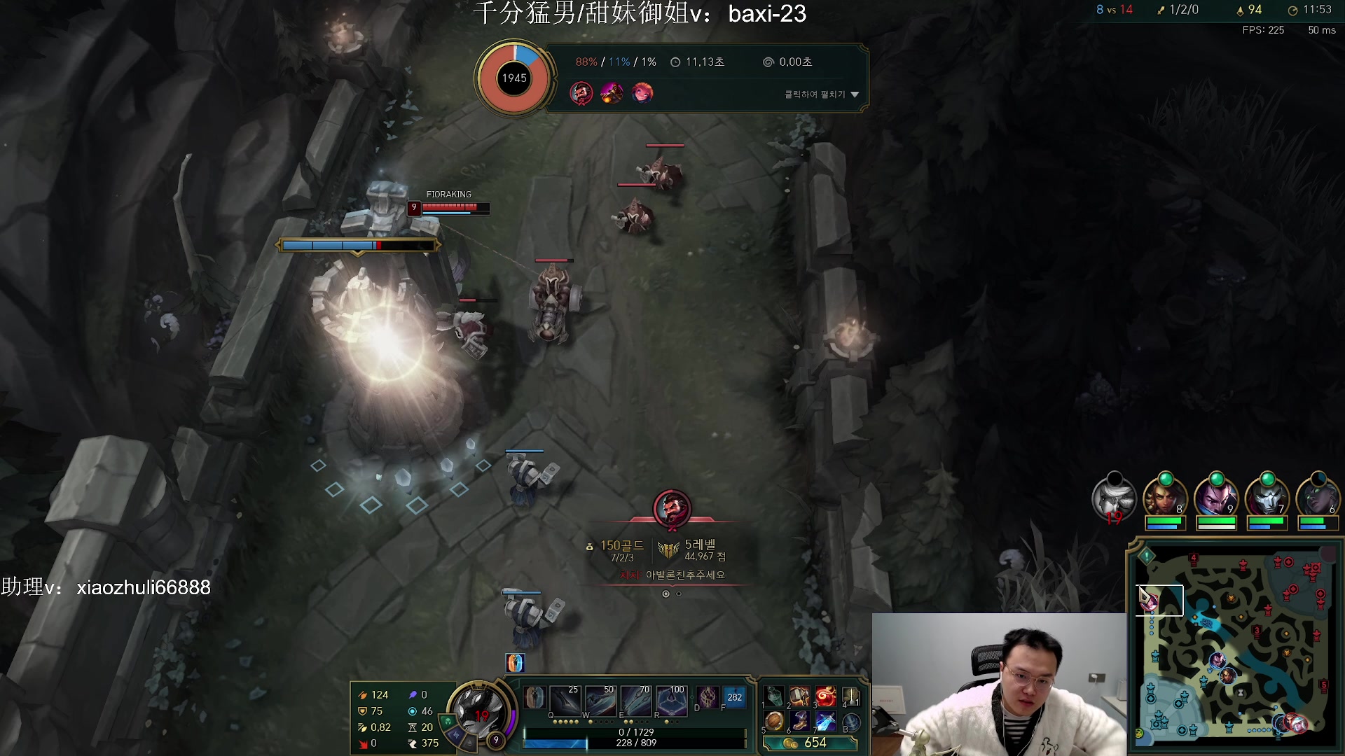 【2023-11-30 06点场】jjking剑姬：世界第一剑姬，重回巅峰！