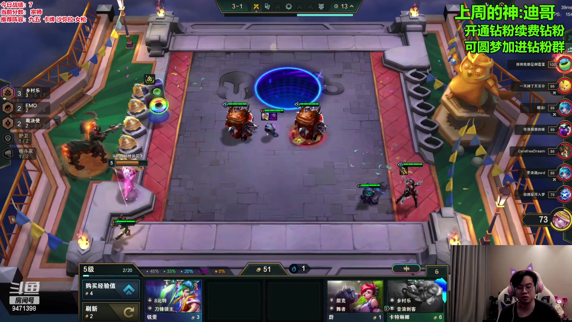 【2023-11-30 10点场】NB丶小飞：小飞：S10冲分宗师上王者