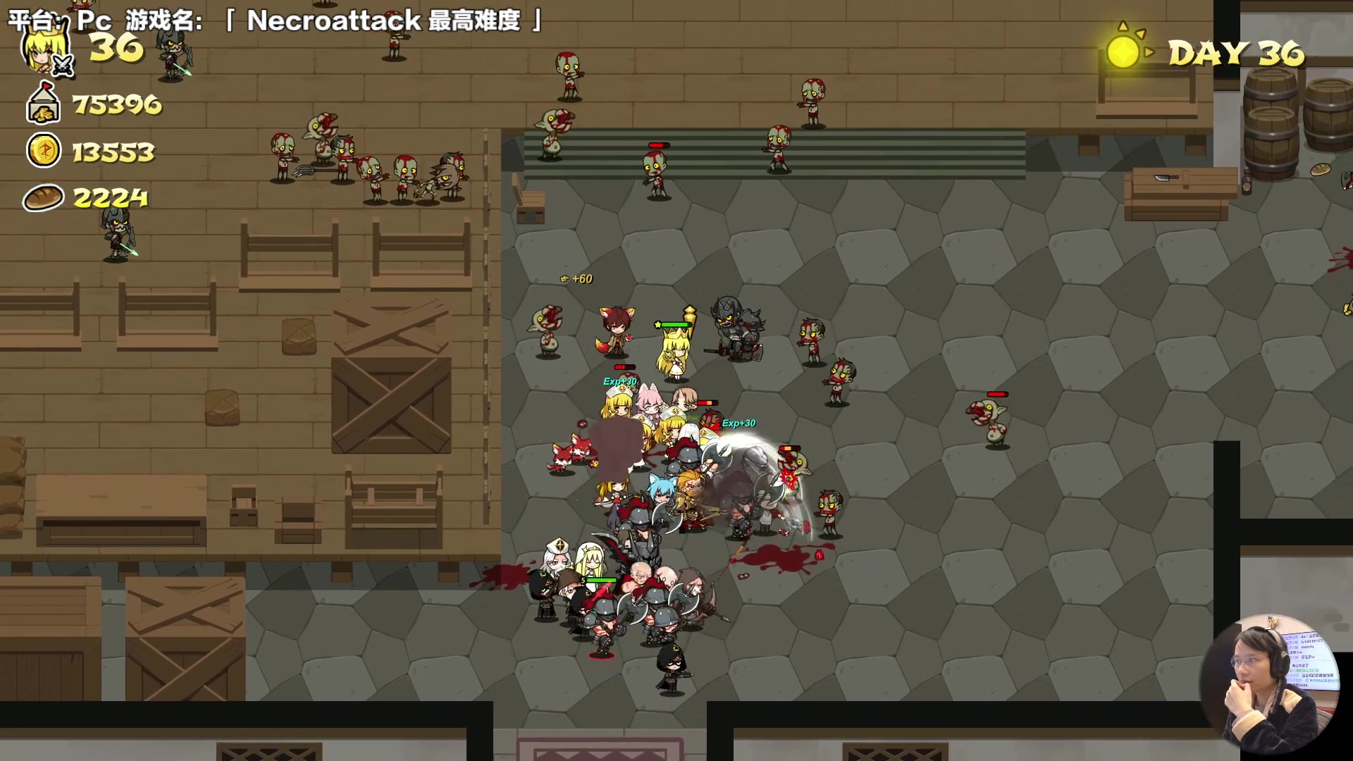 【2023-11-30 14点场】超级小桀：我可能玩了假的马里奥