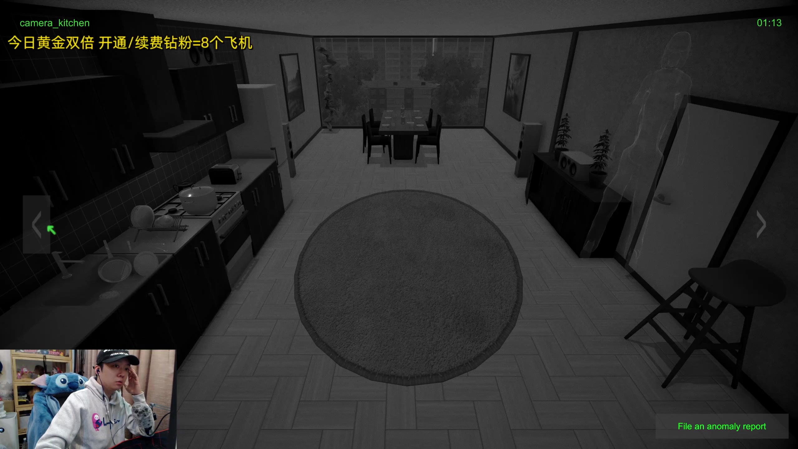 【2023-11-30 00点场】机长YG：【机长】下午5点30直播~！