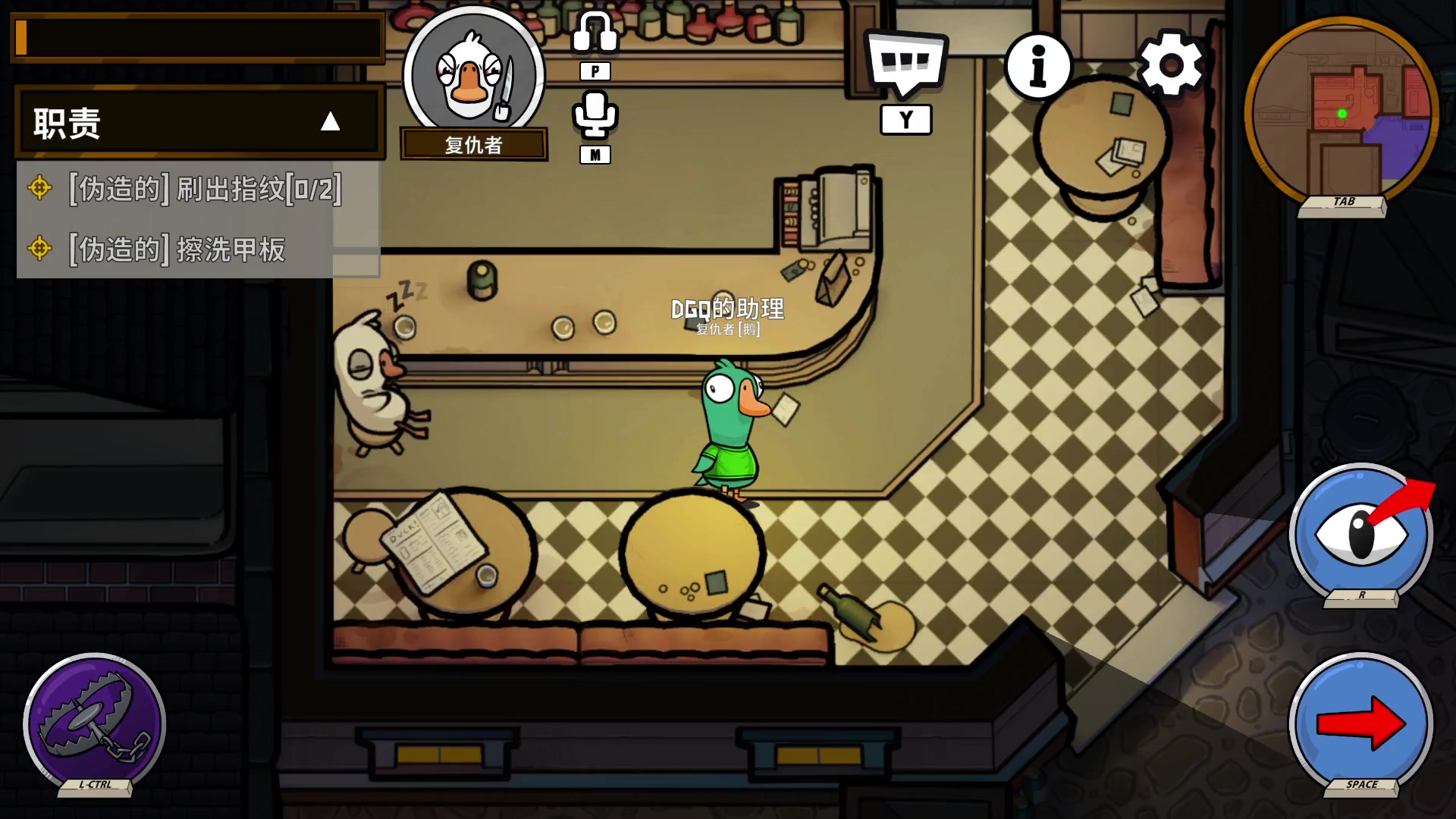 【2023-11-30 01点场】CSGO馒头：双倍亲密度家人们