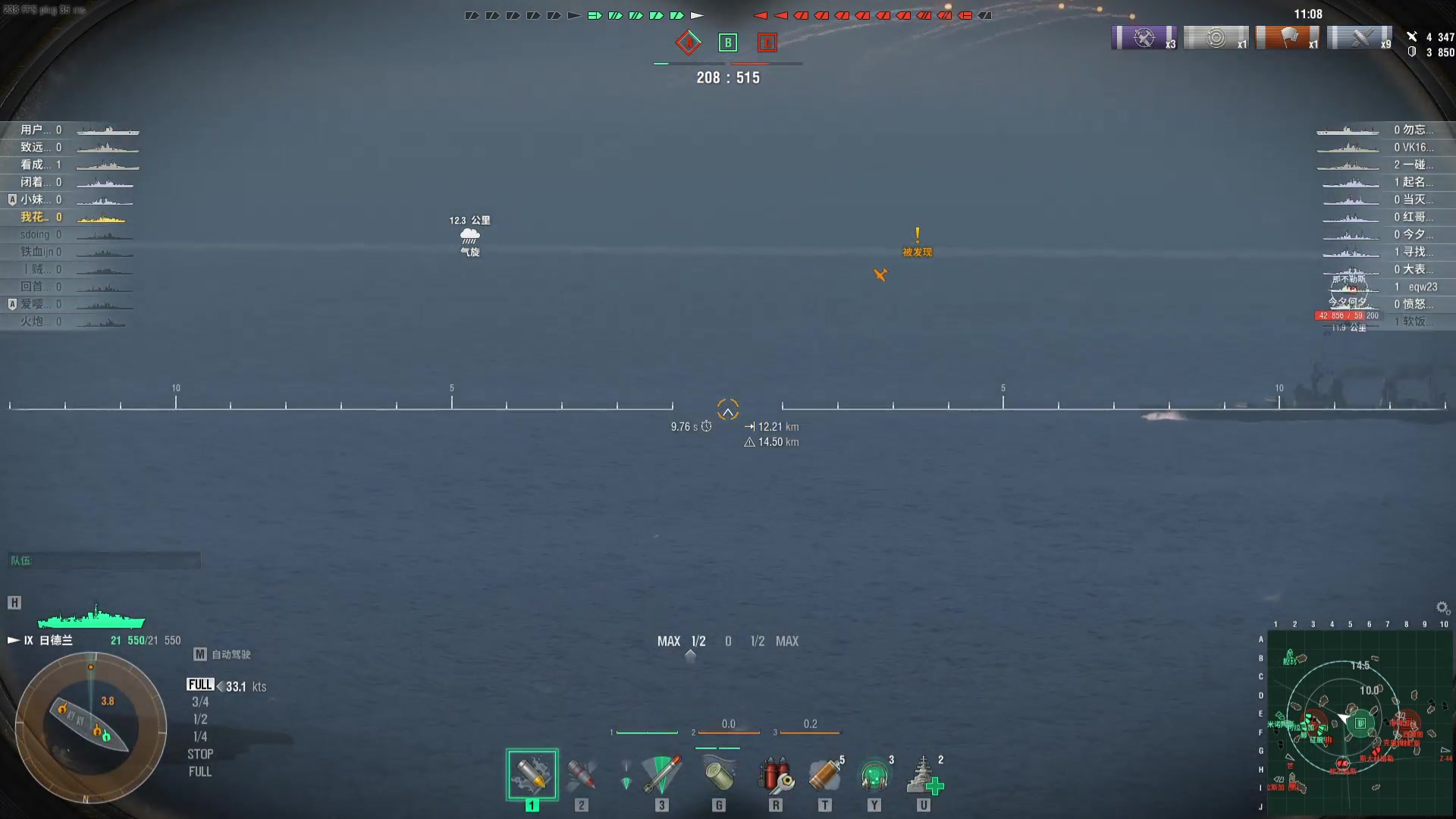 【2023-11-29 21点场】THANATOS0v0：红色虞美人 ！9350568