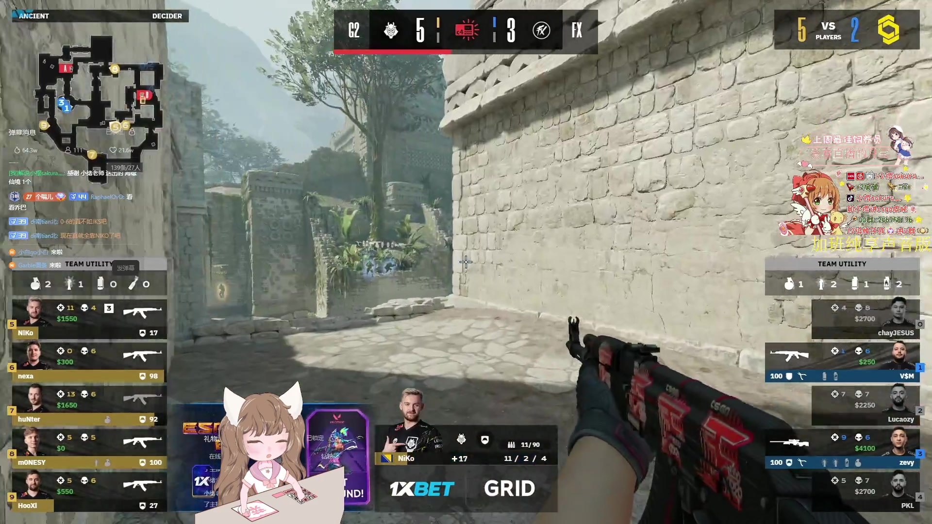 【2023-11-30 20点场】解说小樱sakura灬：【小樱】APEX VS 黑豹