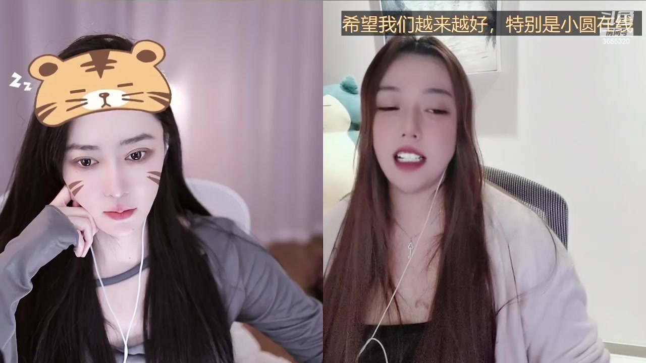 【2023-11-30 17点场】云樱花颜金步摇S：月播主播 月末开播