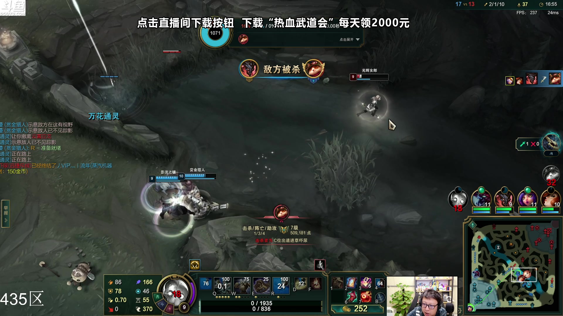 【2023-11-29 20点场】东北大鹌鹑：东北大鹌鹑 看看新版本