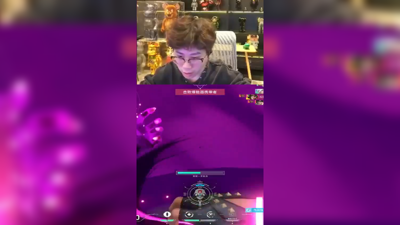 五杀！不要怂就完事了