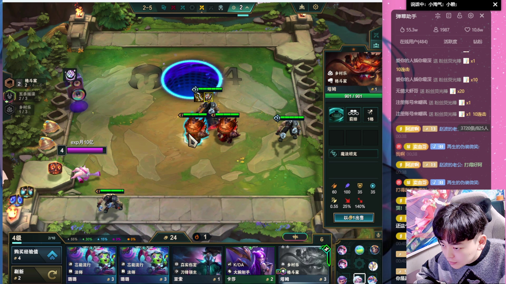 【2023-11-28 00点场】梦幻你波哥：4大唐下月启动了！