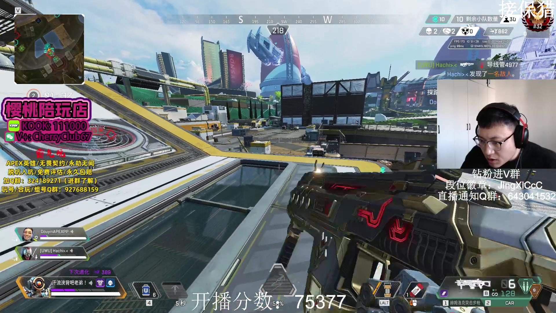 【2023-11-30 14点场】阿祖AZu2tap：6点训练赛 1819564