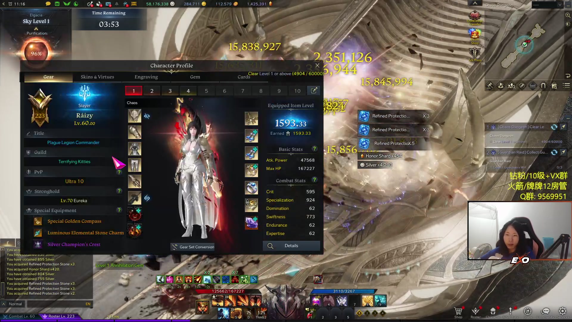 【2023-11-30 02点场】Raizy雪：冲刺! 1620!!