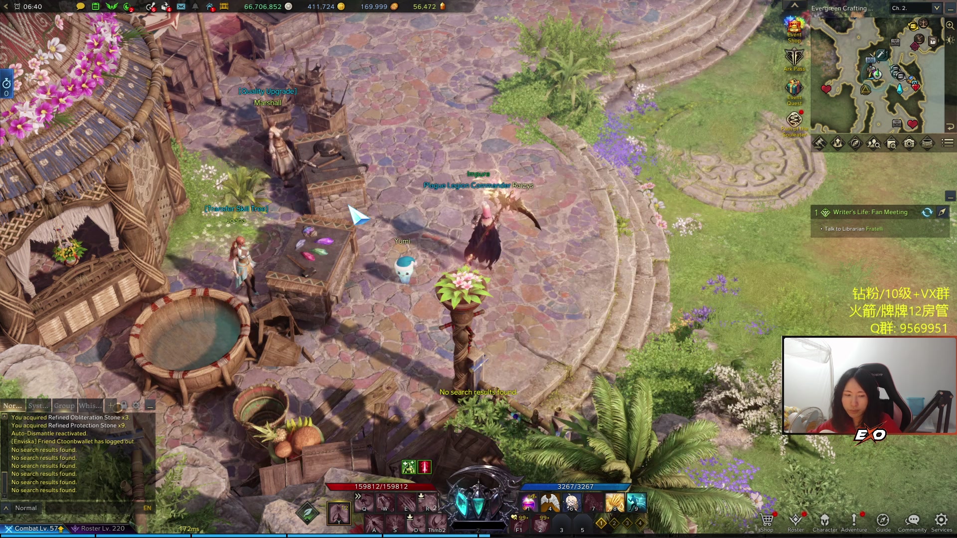 【2023-11-21 22点场】Raizy雪：~方舟高玩~