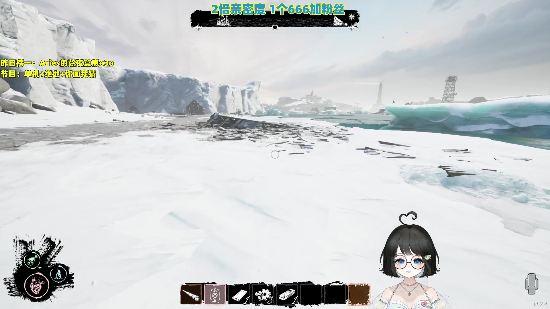 【2023-11-29 23点场】小盒子o3o：努力做甜妹的第4天~【双倍】