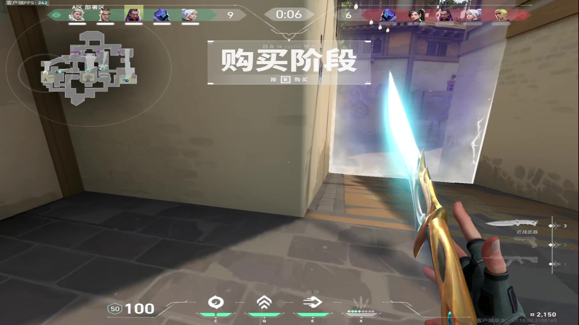 【2023-11-30 13点场】Kiki仔ovo：【k1z】虚弱的雨