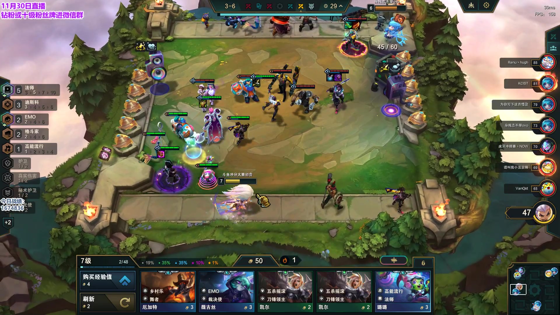 【2023-11-30 11点场】初音未来灰飞：初音：王者前十冲第一！