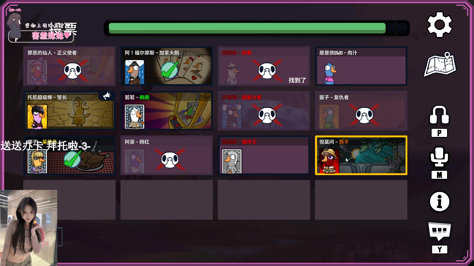 【2023-11-29 23点场】OrangebabyOAO：双倍卡拉-0-