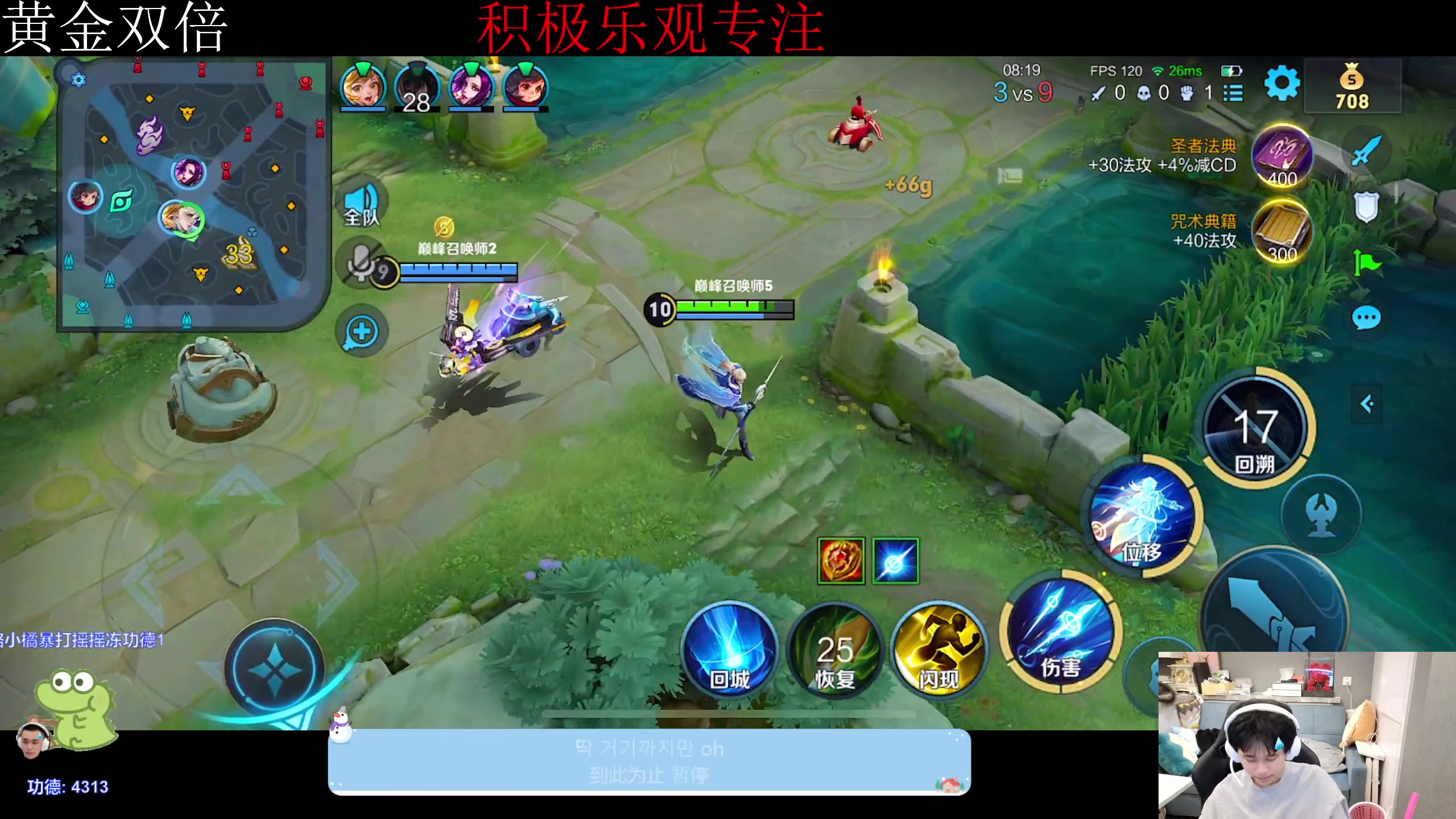 【2023-11-30 14点场】DYG萧玦：玩一玩海诺111111 88805