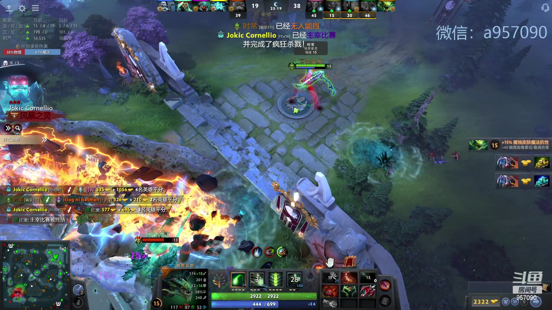 【2023-11-30 03点场】踏上征途167：零压力 ！只有鼓励 ！！