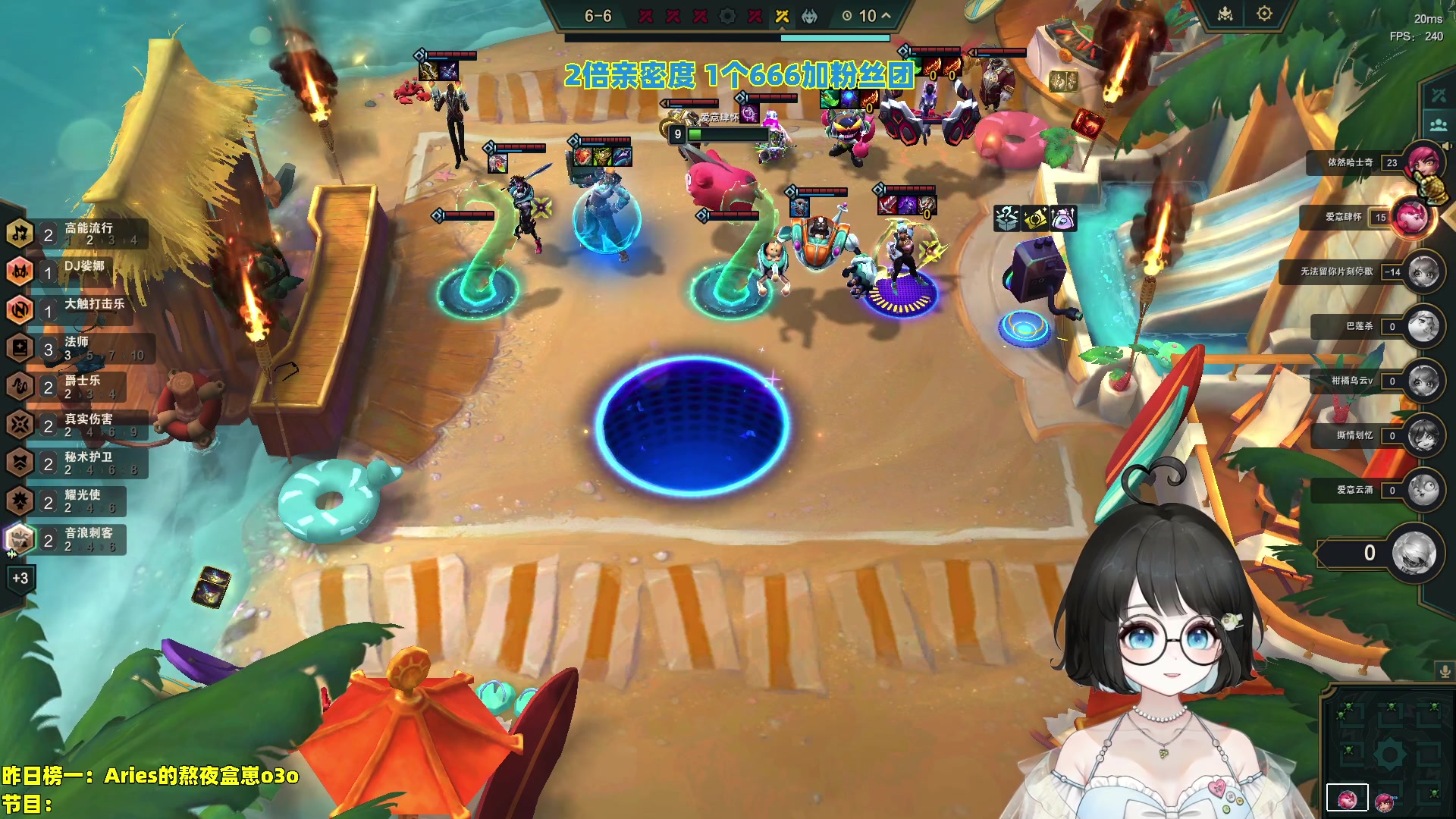 【2023-11-30 01点场】小盒子o3o：努力做甜妹的第4天~【双倍】