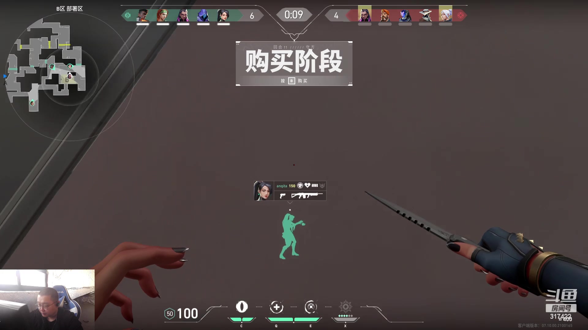 【2023-11-30 14点场】驴酱的冯雨大王：冯雨：保持理智，热爱生活！