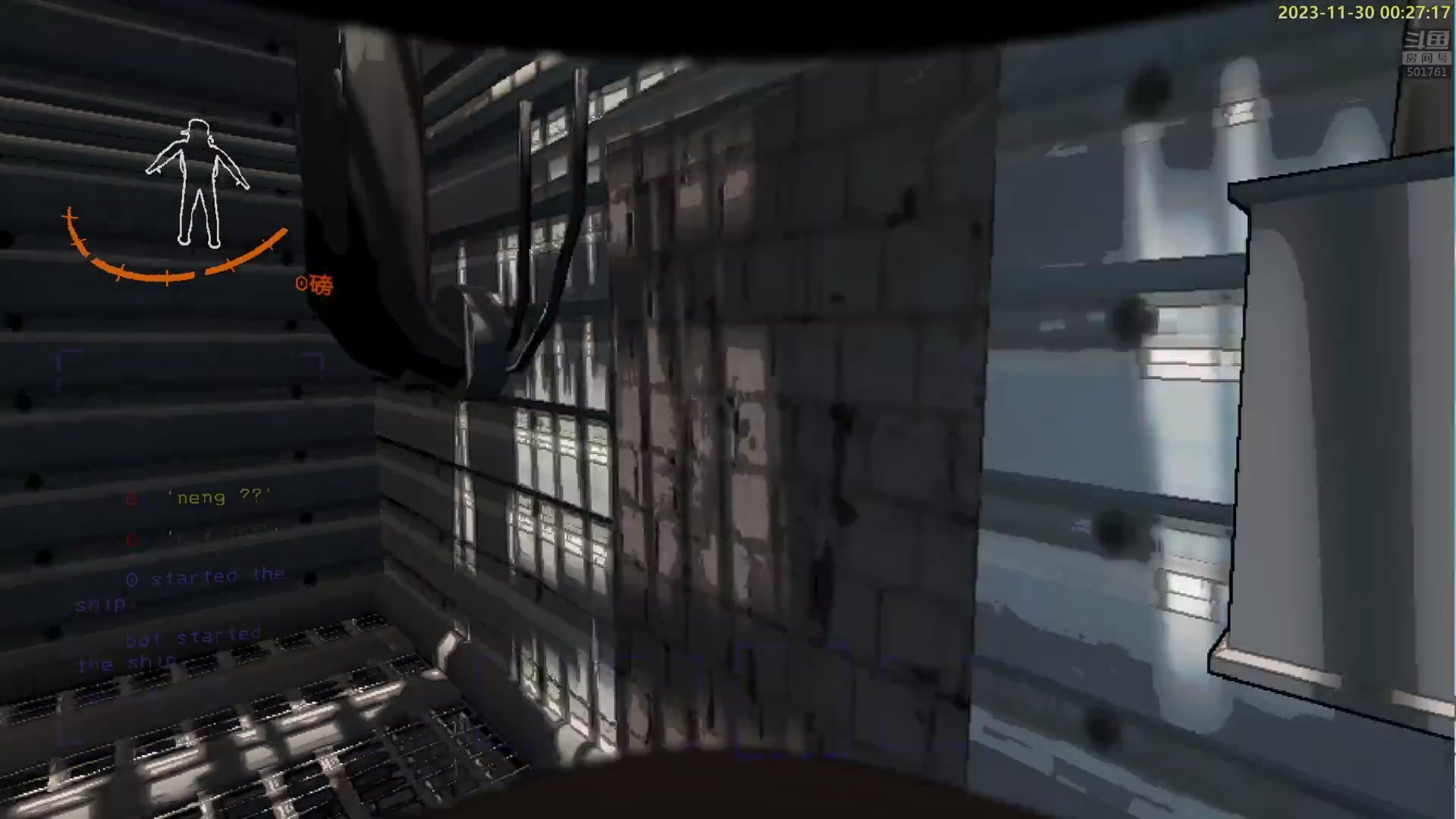 【2023-11-29 23点场】白白的胖胖呀：⭐️白胖白胖 充满希望⭐️