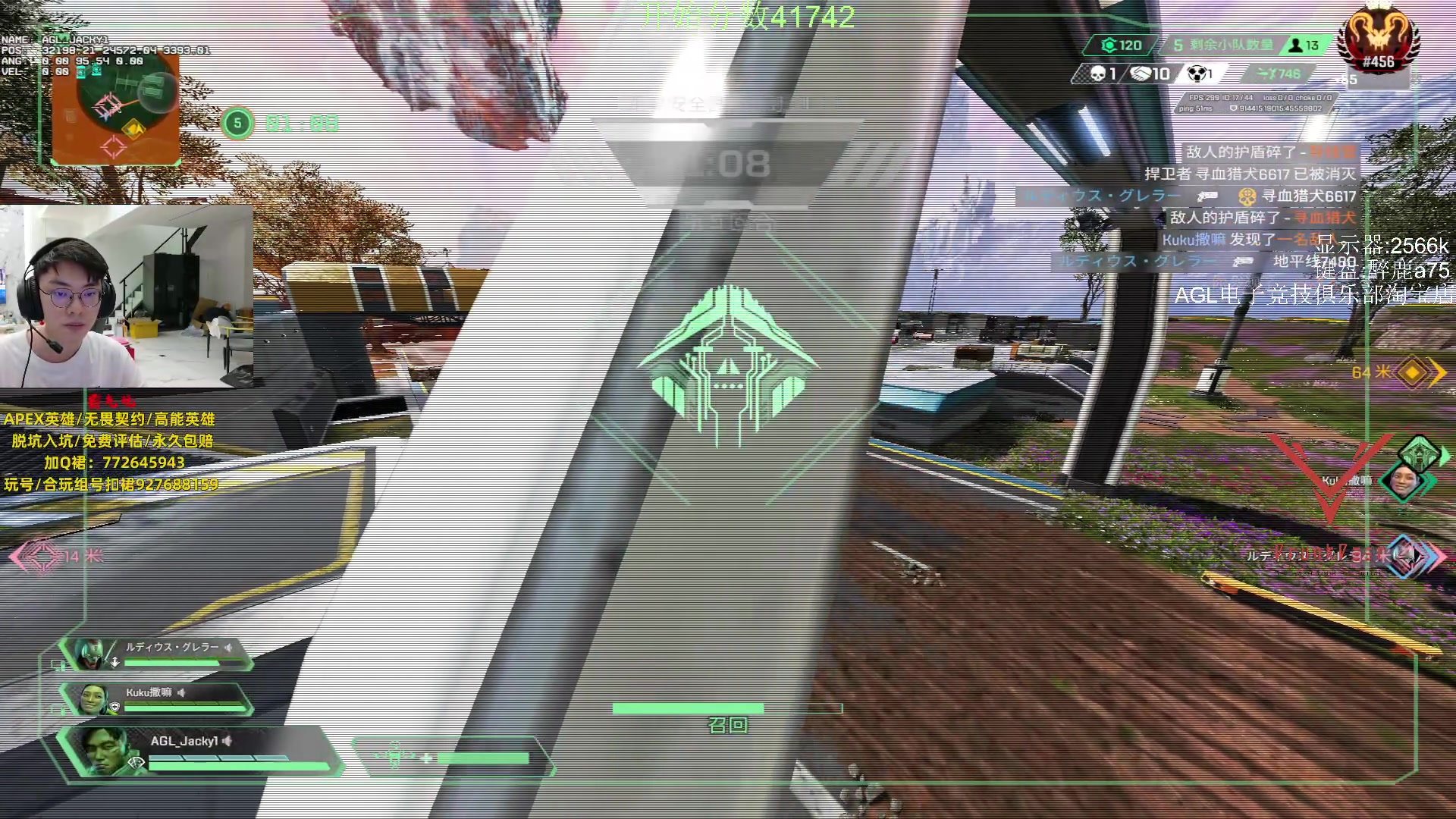 【2023-11-23 17点场】Jackyar：晚上7点泰坦杯！