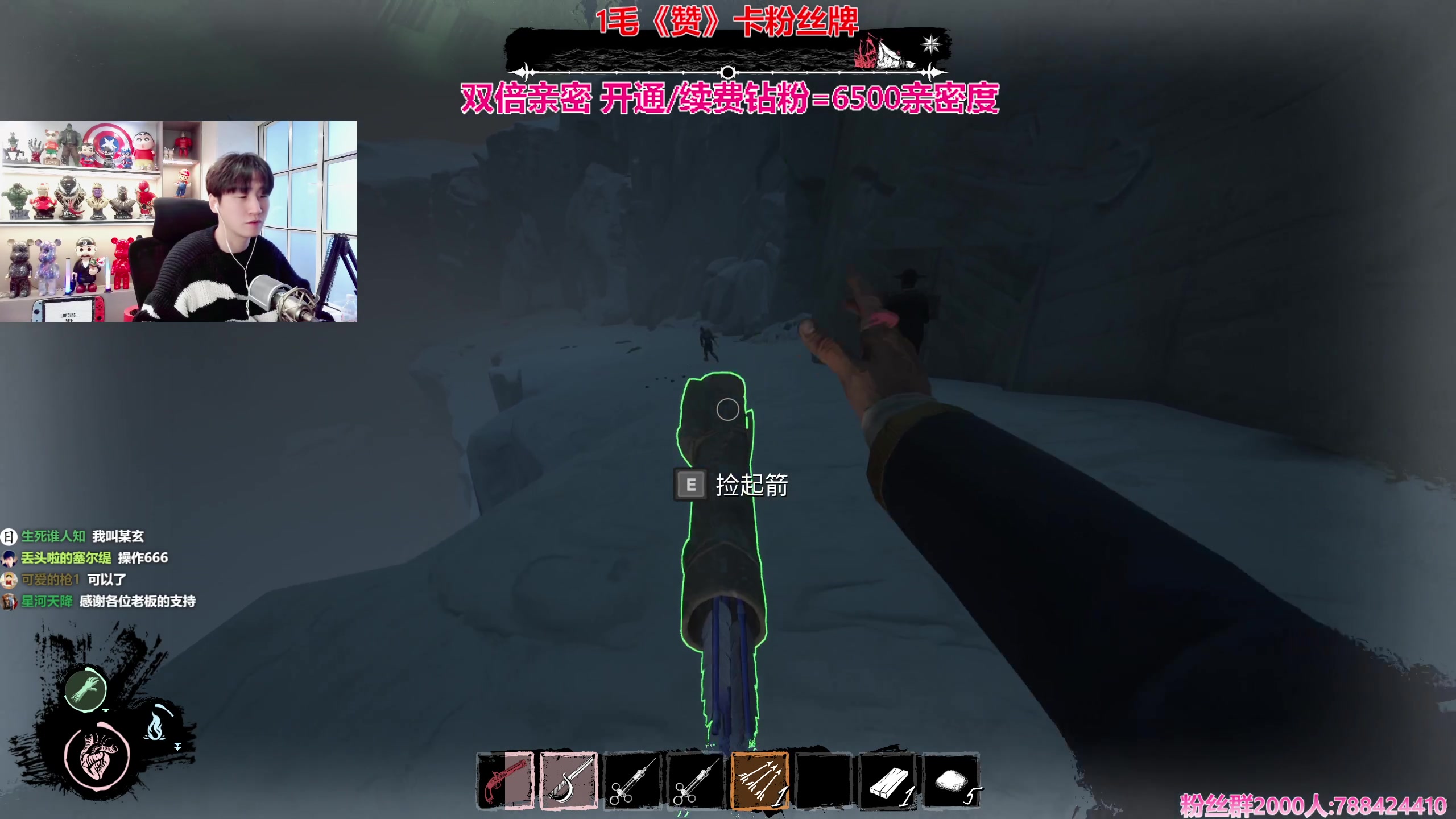 【2023-11-30 14点场】阿俊丶ll：【阿俊】1毛卡牌^^双倍亲密！