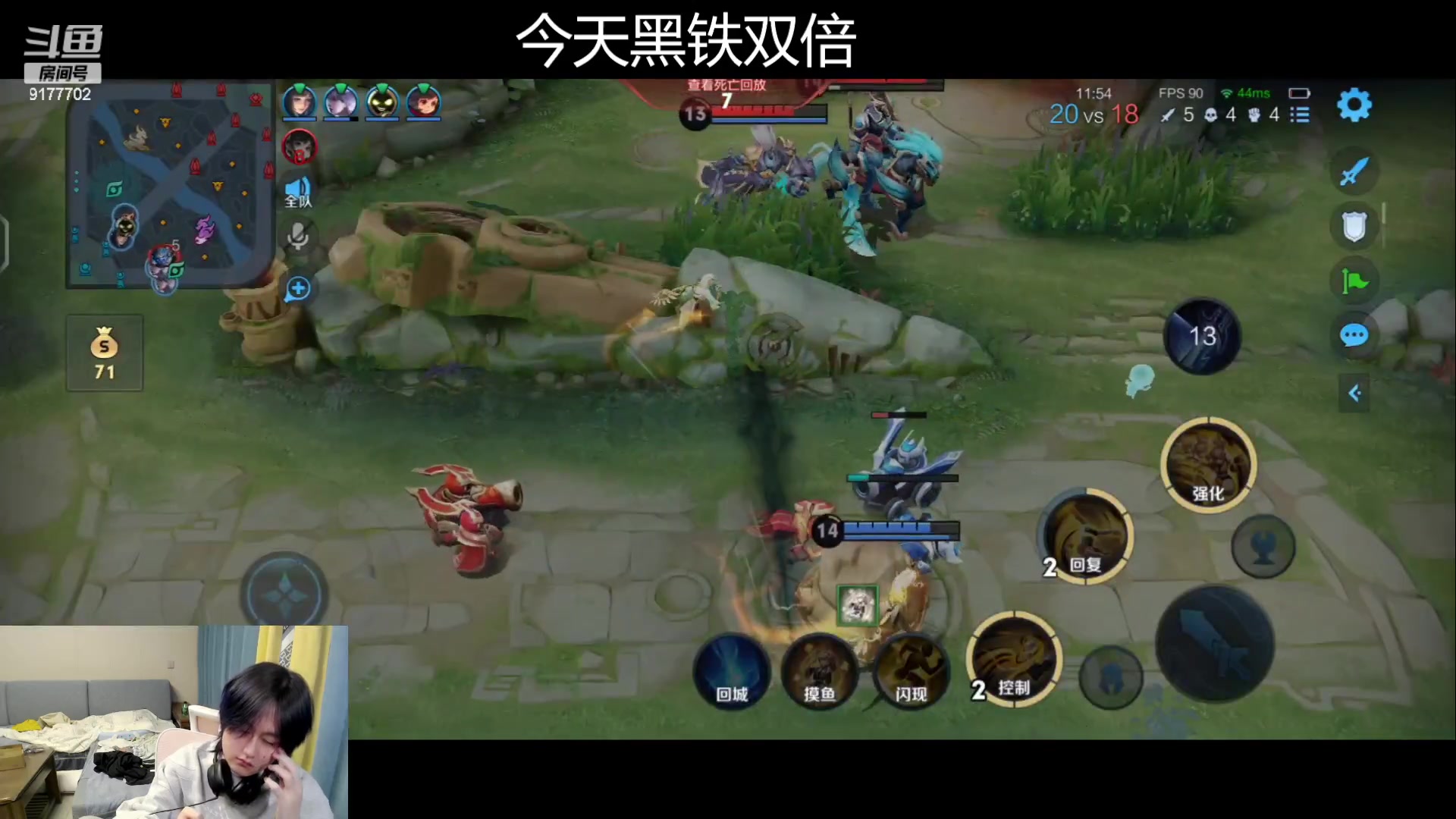 【2023-11-29 22点场】浅笑Giao：今晚我要逆袭了！