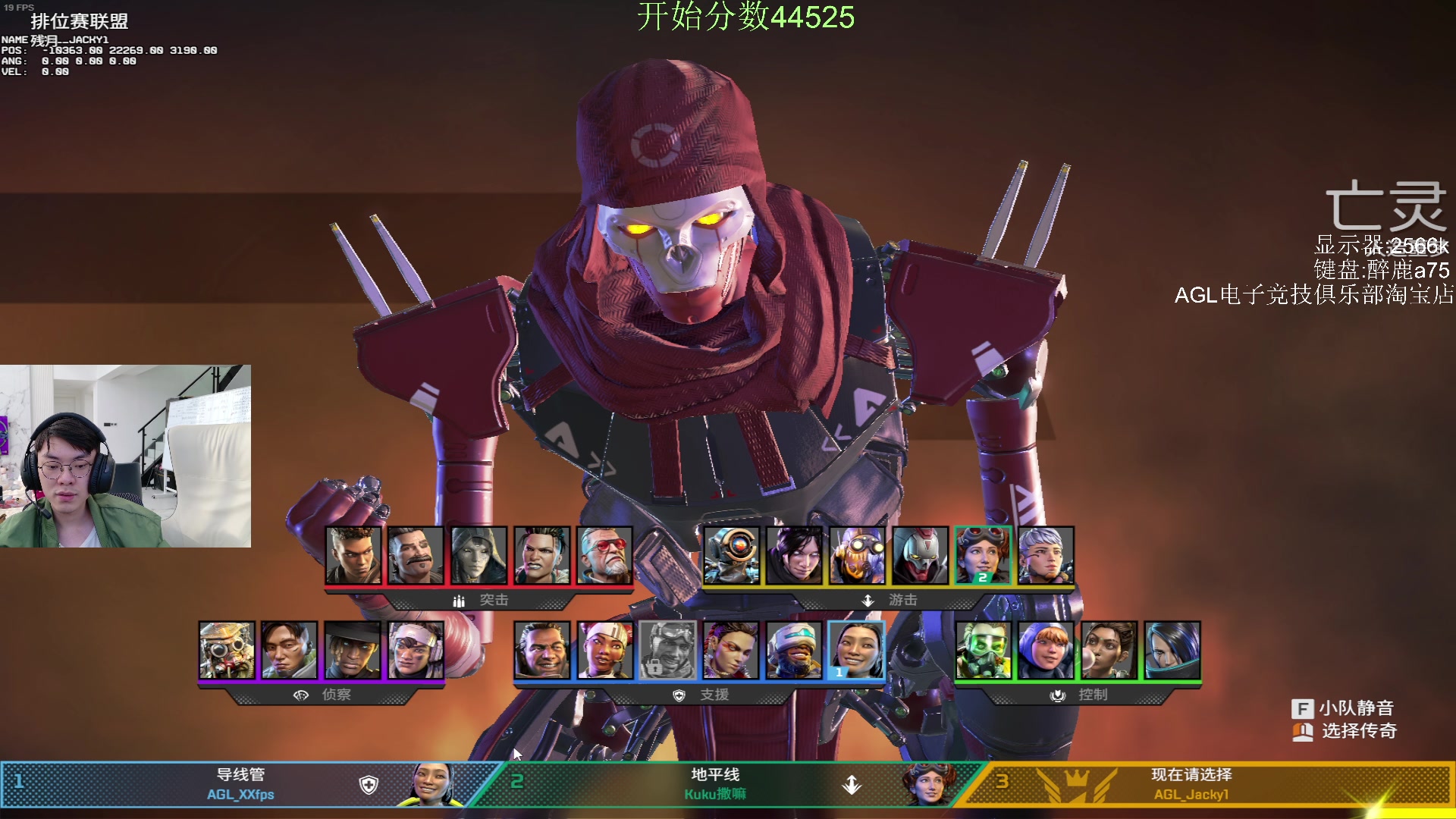 【2023-11-26 15点场】Jackyar：打个嗨嗨嗨