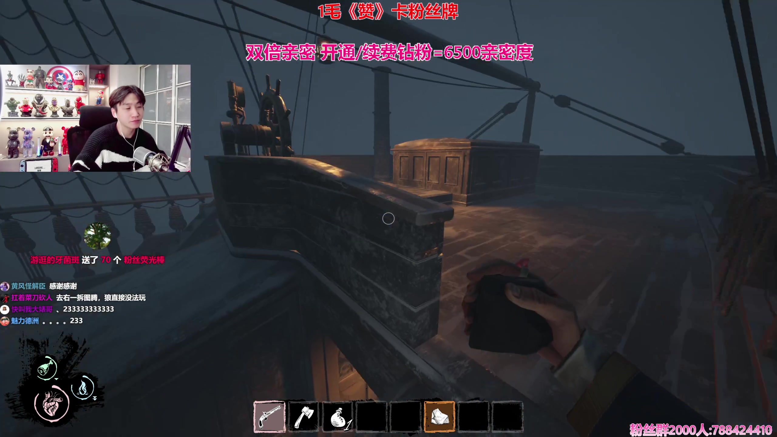 【2023-11-30 18点场】阿俊丶ll：【阿俊】1毛卡牌^^双倍亲密！