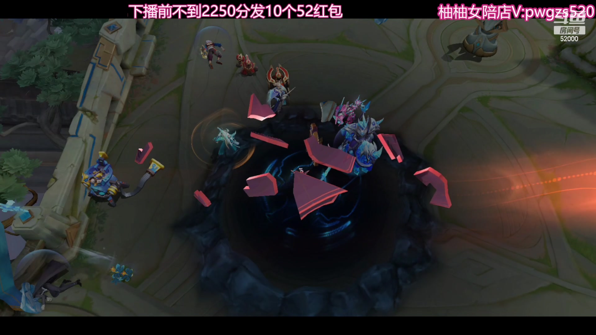 【2023-11-30 19点场】温柚：巅峰赛冲前10！冲冲冲