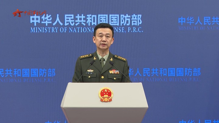 国防部：坚决反对美方怂恿支持菲方侵权滋事