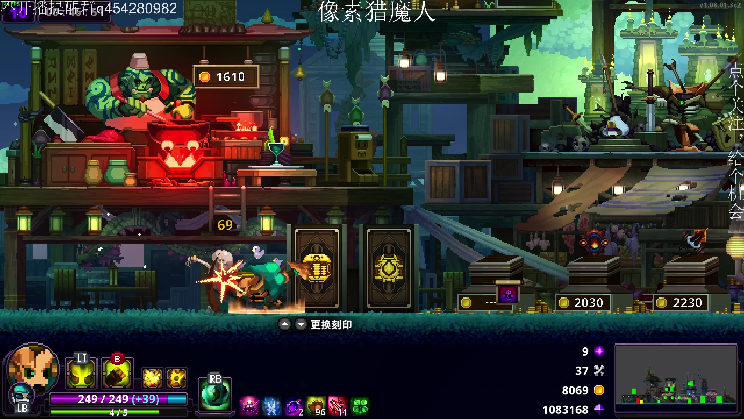 【2023-11-30 02点场】凡尘困：土豆兄弟 小骨 哥布林弹珠矿坑之下