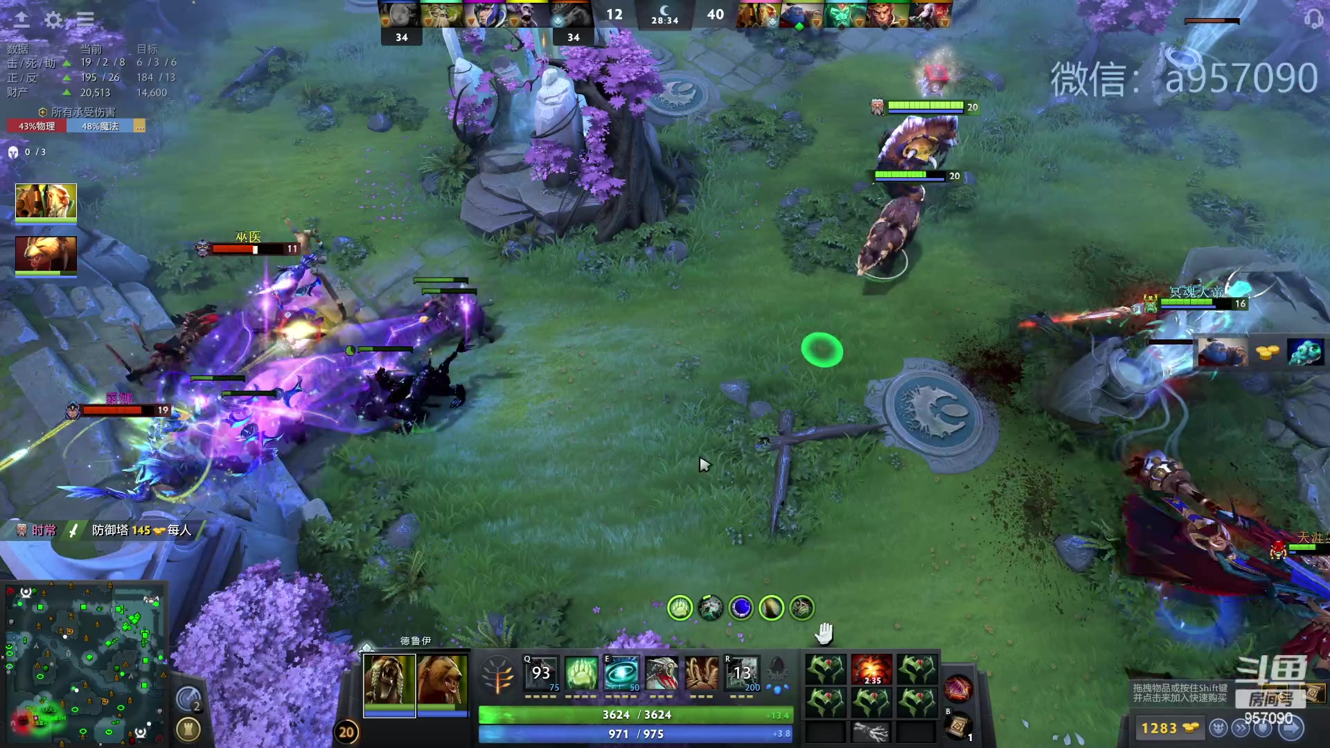 【2023-11-29 23点场】踏上征途167：零压力 ！只有鼓励 ！！